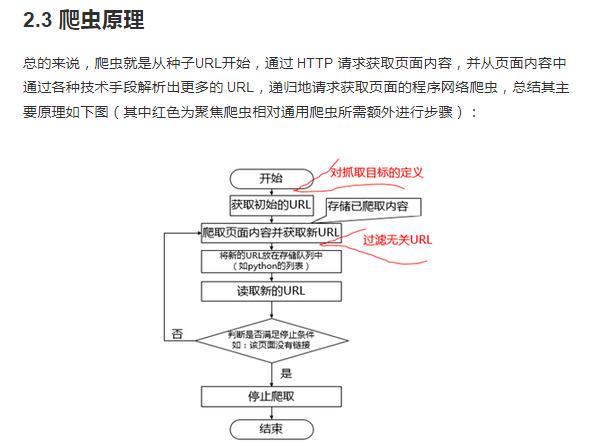 777888管家婆免費資料,實際確鑿數據解析統計_EZH57.604精致版