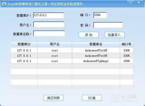 新奧門開將記錄查詢官方網站,實證分析詳細枕_EUB57.213演講版