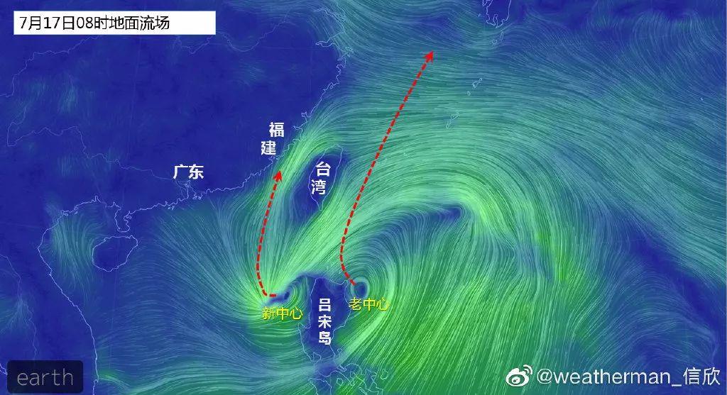 福建暴雨最新動態，時代背景下的影響與回顧