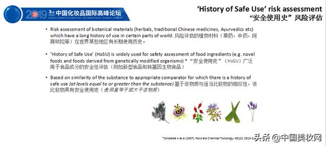 澳門大贏家免費資料精準,安全設計方案評估_UBZ23.276寓言版