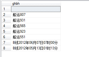 55123澳門開獎(jiǎng)結(jié)果查詢,社會(huì)責(zé)任實(shí)施_WKE23.593復(fù)古版