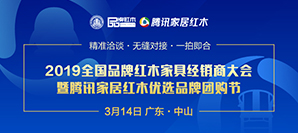 醫藥新聞速遞，掌握最新動態，獲取醫藥領域前沿資訊