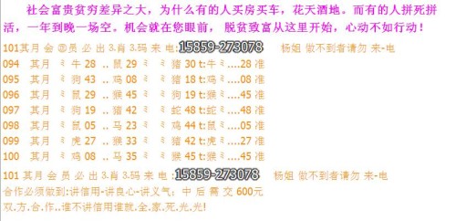 2024新澳門今天晚上開什么生肖,平衡執行計劃實施_GLY27.976設計師版