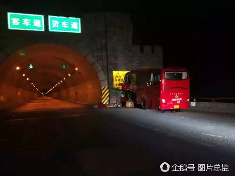 秦嶺隧道車禍深度解析，事故最新進(jìn)展與預(yù)防措施探討