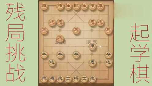 象棋橋最新版，棋逢對(duì)手，深化友情體驗(yàn)