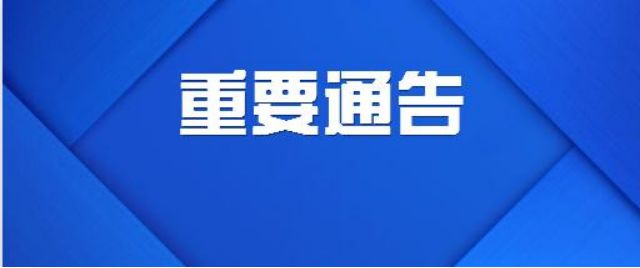 鄆城新聞頭條，巷弄深處的獨特小店探秘