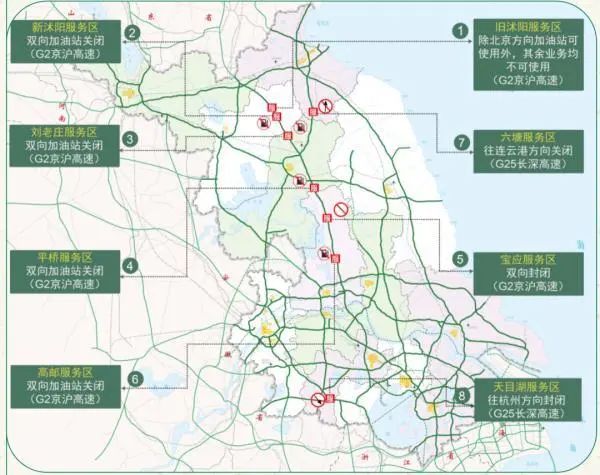 山東高速最新地圖及使用指南，初學者與進階用戶必備參考