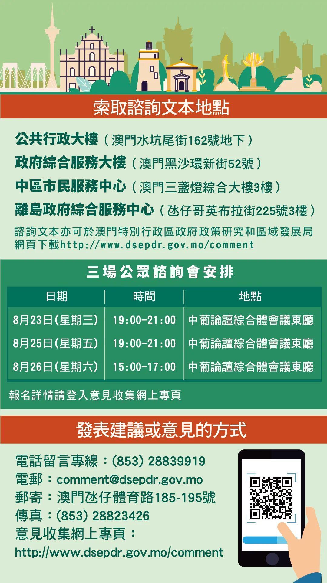 2024澳門天天開好彩大全51期,數(shù)據(jù)導向計劃解析_專業(yè)款143.229-5