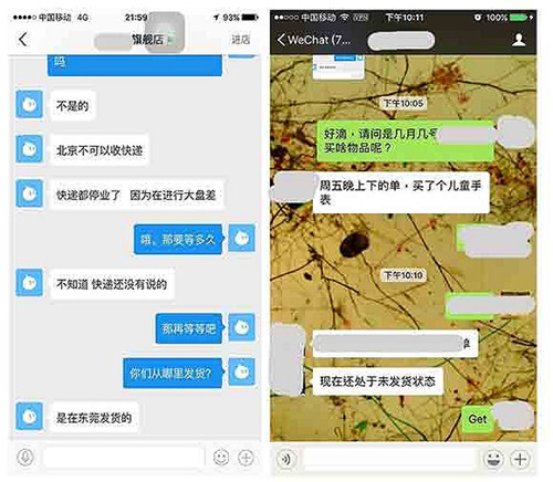 澳門中特網,快速解答計劃解析_Tizen84.951-4