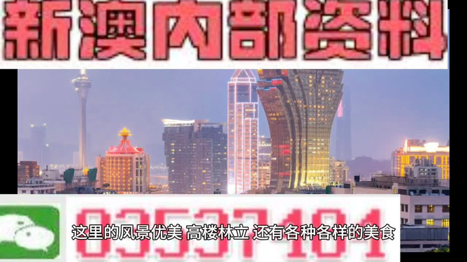 新澳精準(zhǔn)資料免費(fèi)提供濠江論壇,持續(xù)改進(jìn)策略_經(jīng)典版QTO88.521