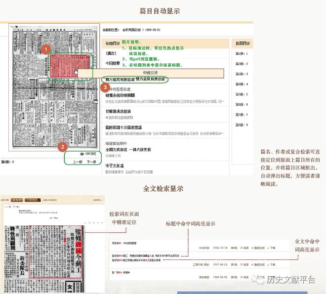 626969澳彩資料2024年,統計信息解析說明_社區版MPG96.151