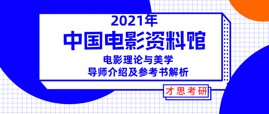 新奧精準資料免費提供,解析解釋說法_nShopHRB80.837