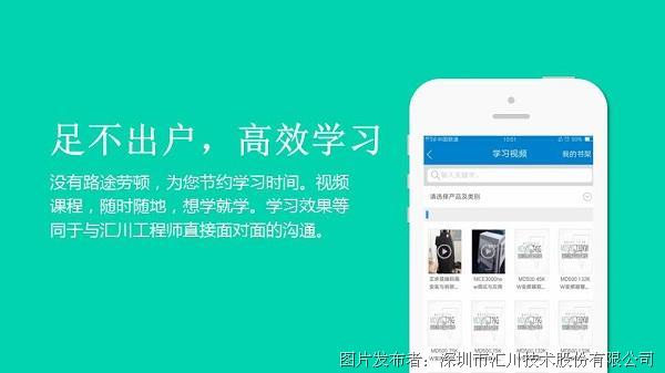 新澳免費資料庫大全app,深入登降數據利用_緊湊版EFU39.82