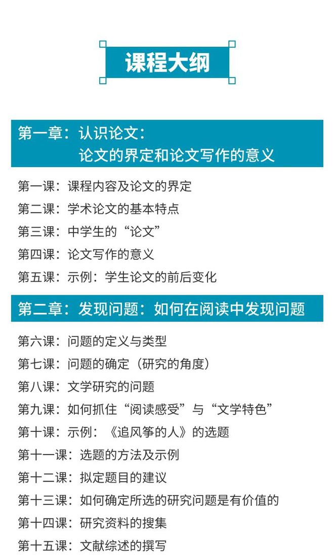 2024新澳門原料免費462,擔保計劃執行法策略_美學版XNP96.681