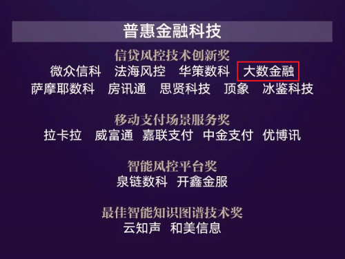 新澳門期期免費資料,社會承擔實踐戰略_收藏版JQK10.832