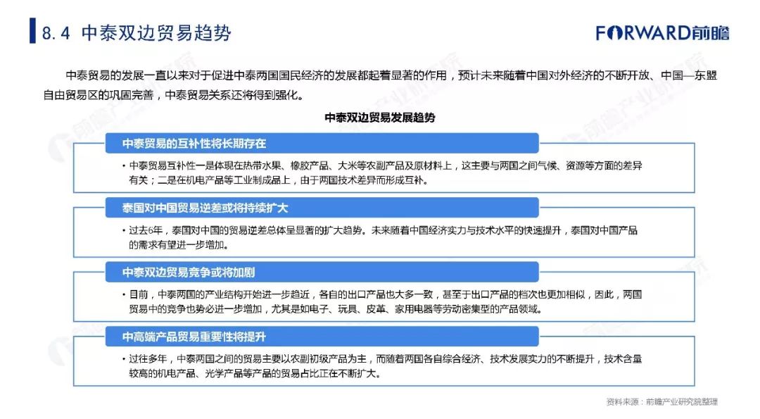 關于最新亞洲成在線的涉黃內容深度思考，網絡時代的警示與反思