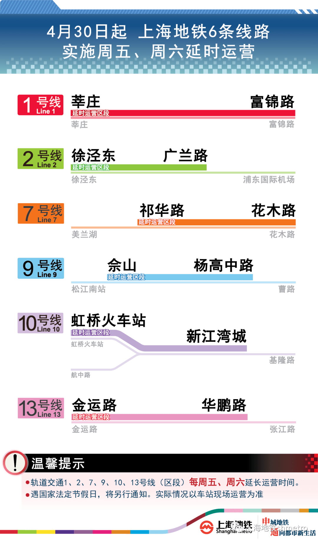 新澳門內(nèi)部一碼精準(zhǔn)公開,深層策略執(zhí)行數(shù)據(jù)_XR12.852-5