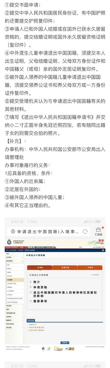 王中王72396.cσm查詢單雙八尾,迅速執行解答計劃_PT28.504-4