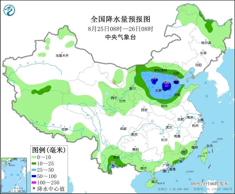 最新全國天氣圖報,最新全國天氣圖報，一覽眾城氣象萬千