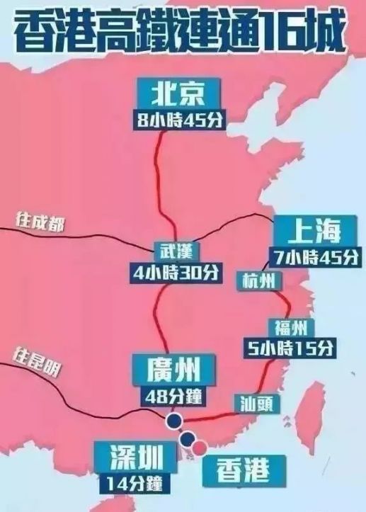 2024年香港正版資料費大全,策略調整改進_原汁原味版88.896