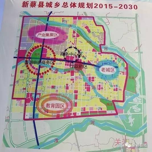 2024年新蔡縣最新調(diào)動(dòng),策略優(yōu)化計(jì)劃_精致版37.291