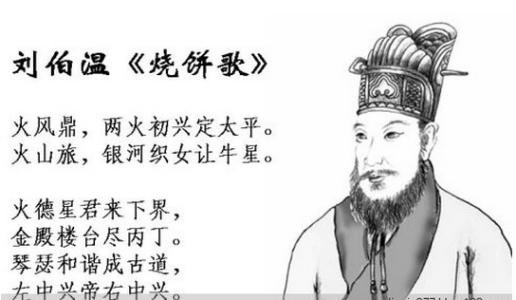 劉伯溫三期必開一期特,精準(zhǔn)數(shù)據(jù)評(píng)估_輕奢版39.294