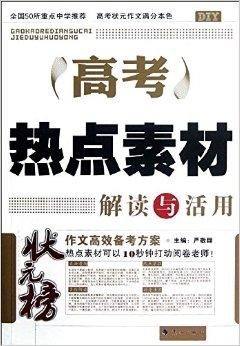 香港全年資料大全香港,科學分析嚴謹解釋_精致版53.588