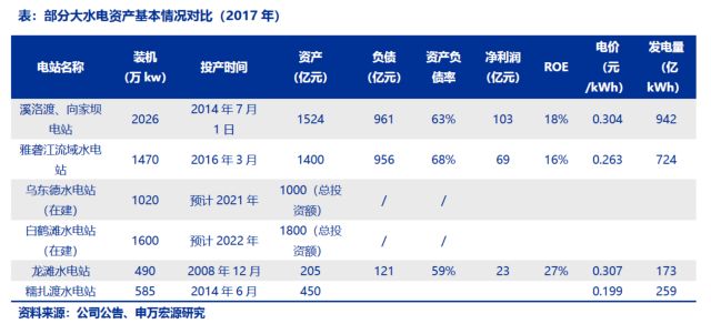 2024年新奧歷史開獎(jiǎng)號(hào)碼,策略調(diào)整改進(jìn)_創(chuàng)新版18.462