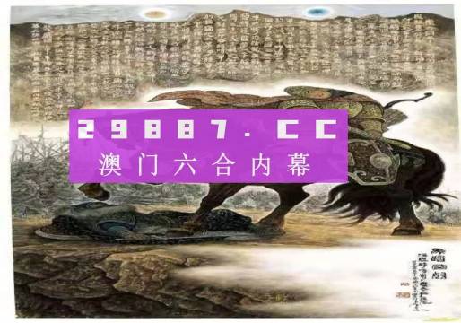 澳門碼免費(fèi)資料,高效計劃實(shí)施_護(hù)眼版95.363