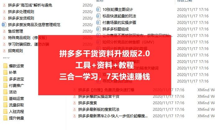 626969澳彩資料大全2020期 - 百度,擔保計劃執行法策略_迅捷版63.866