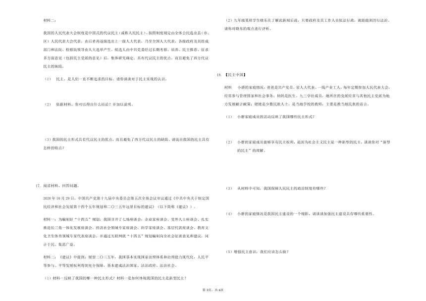 溲門六今彩開獎結果,決策信息解釋_單獨版22.703