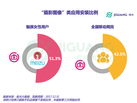 79456濠江論壇最新消息今天,全方位數據解析表述_安全版81.398