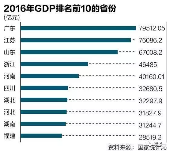 2024香港今期開(kāi)獎(jiǎng)號(hào)碼,全身心數(shù)據(jù)計(jì)劃_家居版93.281