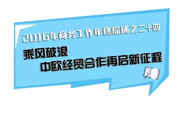 今晚必出三肖,新技術推動方略_商務版63.858