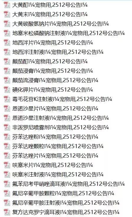 014940cσm查詢,澳彩資料,具象化表達解說_效率版9.324