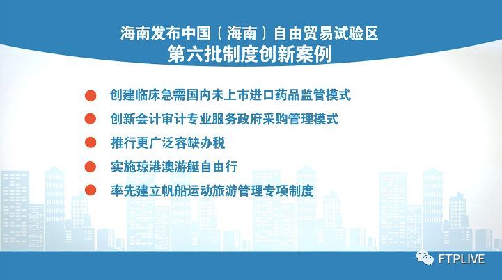 2004新澳精準資料免費,創新解釋說法_設計師版56.791