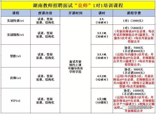 澳門一碼一肖一待一中今晚,目前現象解析描述_體驗版44.979