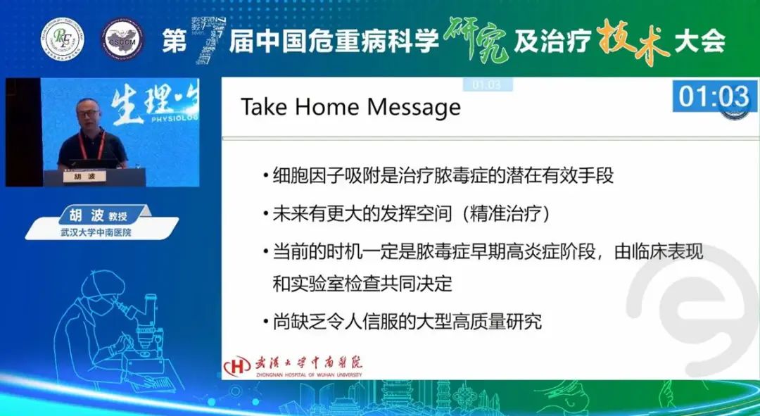 澳門一碼一肖一特一中是合法的嗎,實地應用實踐解讀_快速版81.527