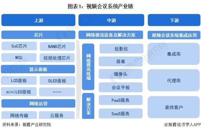 2024年澳門精準免費大全,系統評估分析_結合版31.428