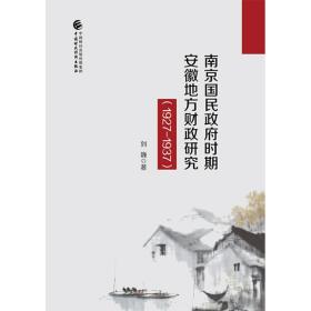 最新正冊,最新正冊，探索時(shí)代前沿的潮流指南